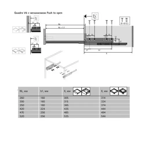 Комплекты ящиков InnoTech Atira комплект ящика innotech atira nl-420*144 мм, silent system, серый