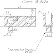 Фурнитура для стекла (Китай) петля для стеклянной двери, без сверления, хром (2 шт.)