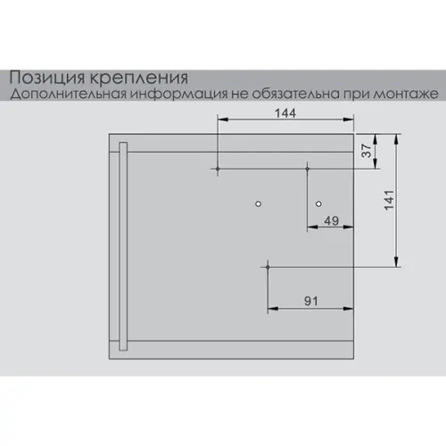 Подъемники поворотные подъемник dtc top stay sq new (250-400мм), индекс 480-1250, белый