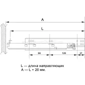 Направляющие скрытого монтажа Samsung IREX направляющие скрытого монтажа samsung irex, 300мм, с доводчиком
