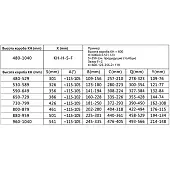 Подъемники складные подъемник dtc top stay st (590-649мм), 4,1-8,1 кг, серый